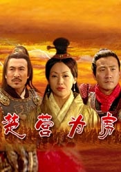 久青草国产在线视频亚瑟影视