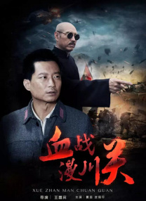 国产三级午夜理伦三级